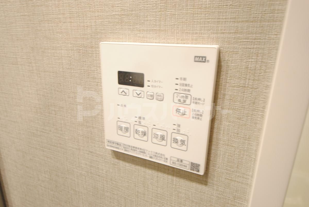 その他 その他