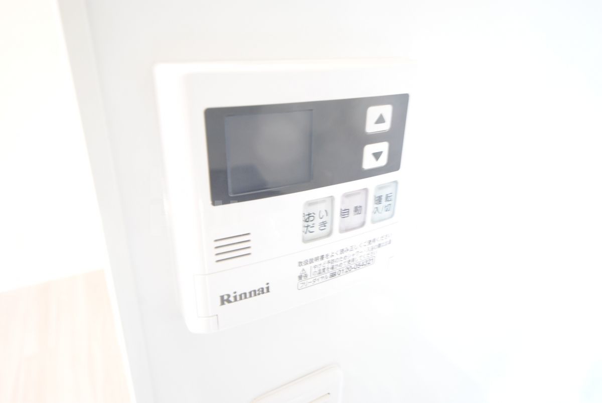 その他 その他
