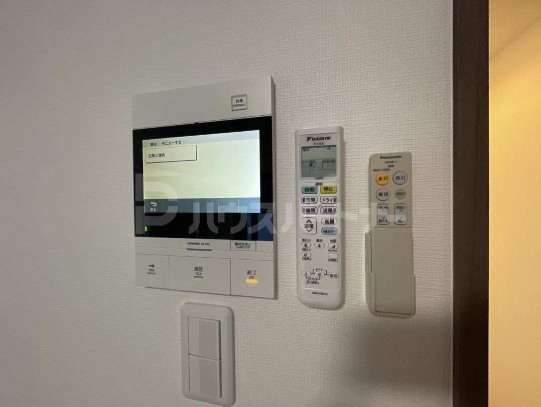 その他 その他