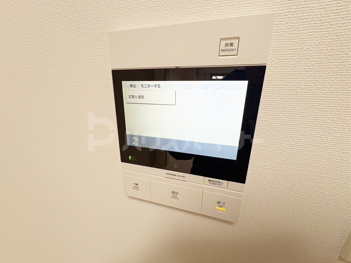 設備 設備