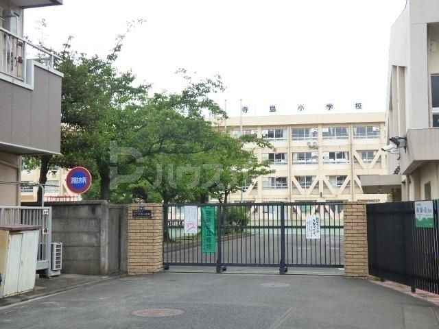 墨田区立第二寺島小学校 徒歩6分。 450m 墨田区立第二寺島小学校 徒歩6分。 450m