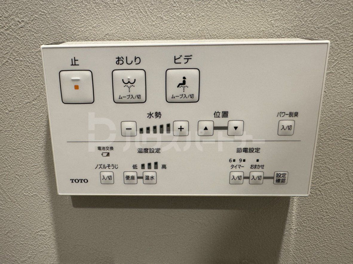 その他 その他