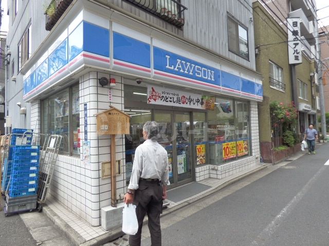 ローソン緑四丁目店 徒歩4分。 250m ローソン緑四丁目店 徒歩4分。 250m