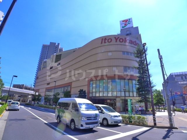 広文館イトーヨーカドー曳舟店 徒歩10分。 750m 広文館イトーヨーカドー曳舟店 徒歩10分。 750m