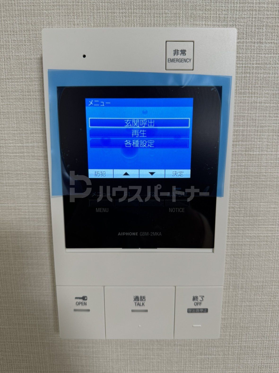 その他 その他