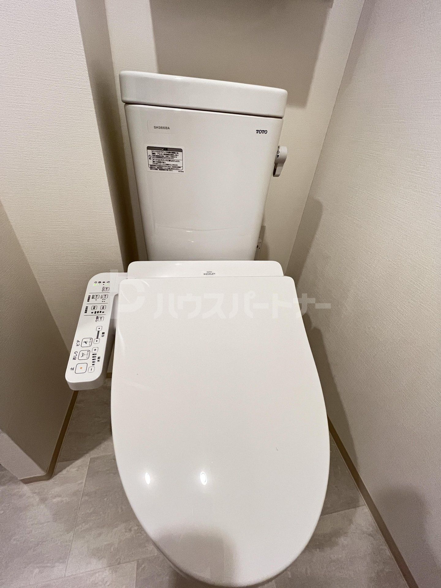 トイレ トイレ
