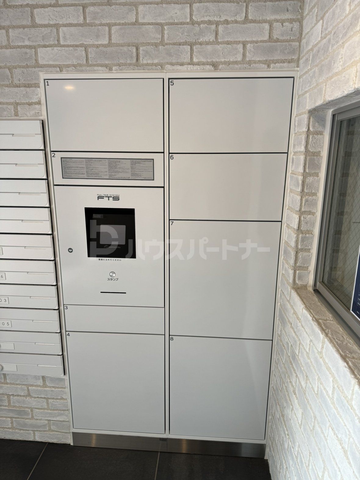 その他 その他