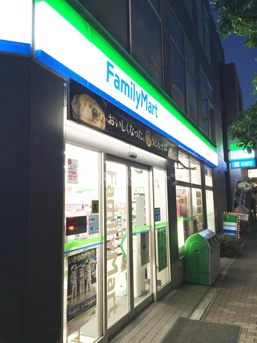 ファミリーマート 123m ファミリーマート 123m