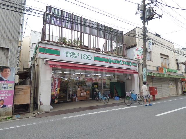 ローソンストア100墨田鐘ヶ淵店 徒歩4分。 300m ローソンストア100墨田鐘ヶ淵店 徒歩4分。 300m