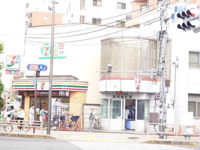 東向島交番 徒歩1分。 40m 東向島交番 徒歩1分。 40m
