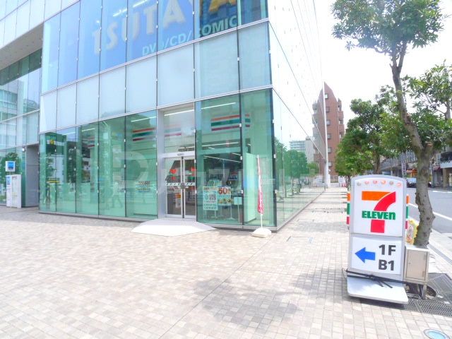 セブンイレブン錦糸町ロッテシティ店 徒歩5分。 360m セブンイレブン錦糸町ロッテシティ店 徒歩5分。 360m
