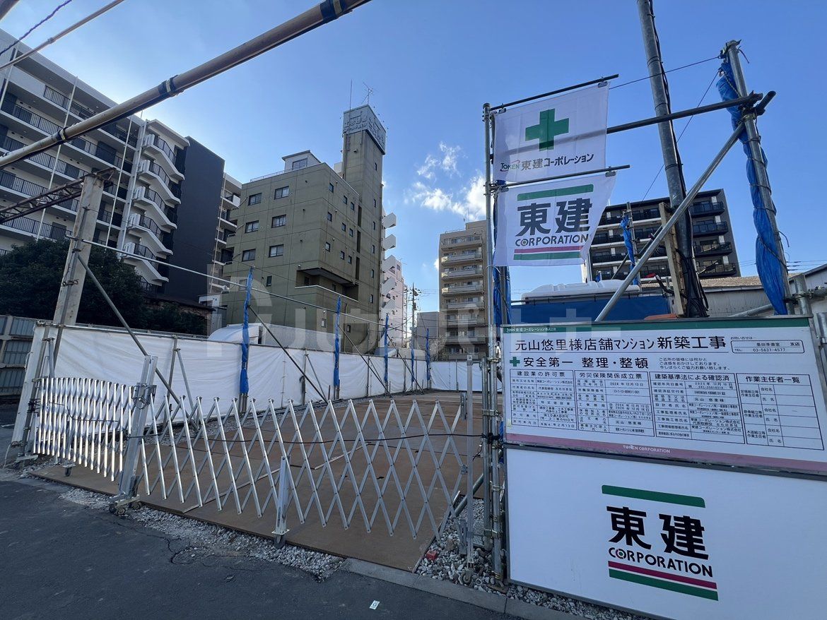 仮）八広４丁目店舗マンション新築工事の外観