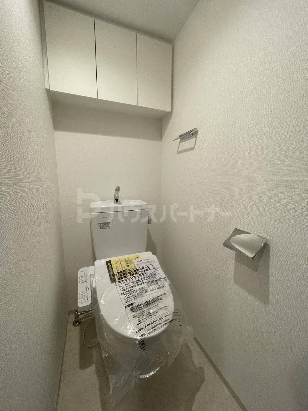トイレ トイレ