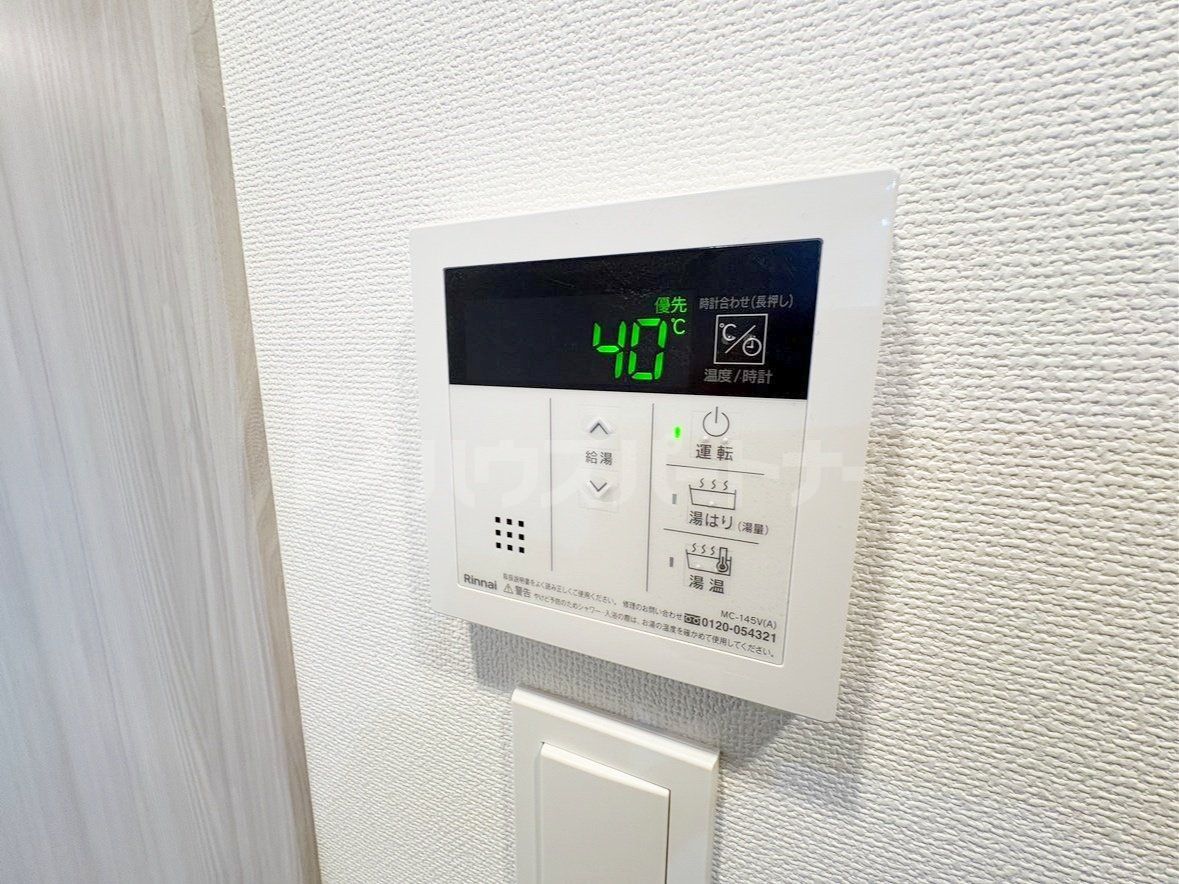 その他 その他