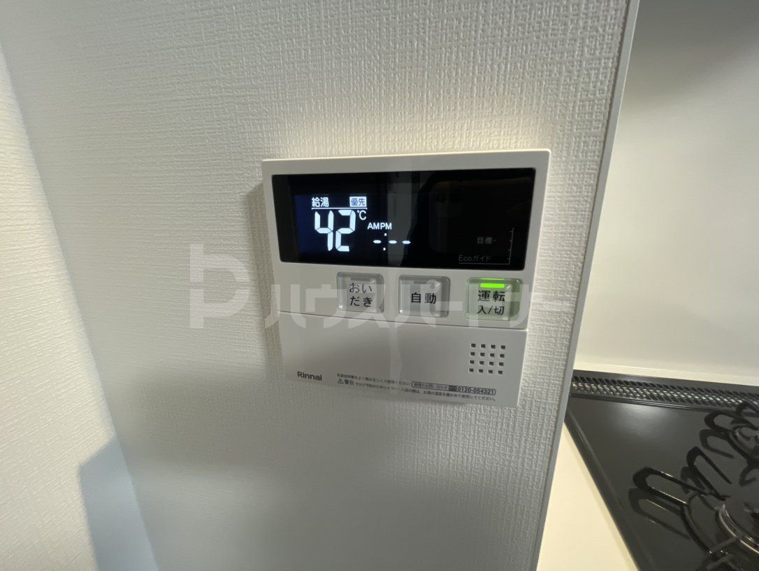 その他 その他