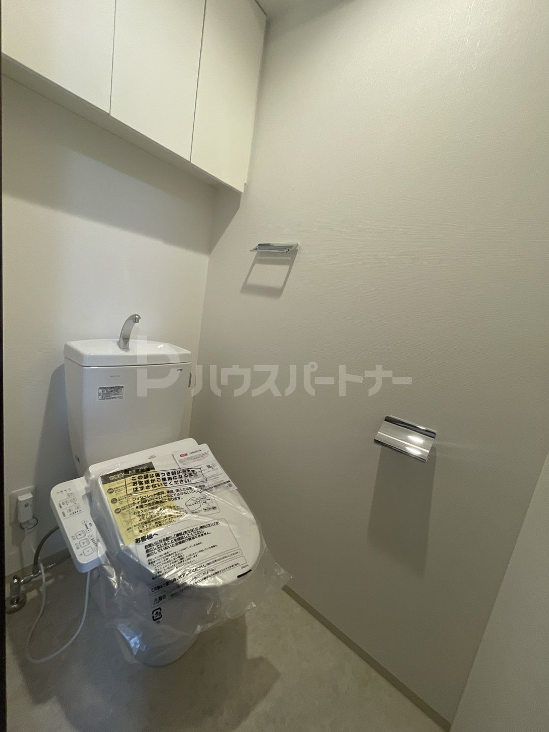 トイレ トイレ