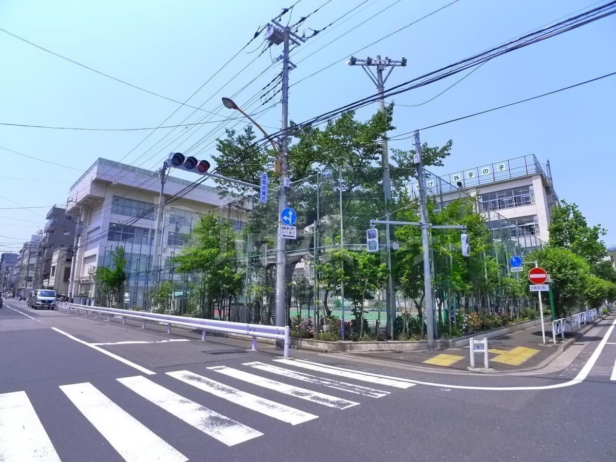 墨田区立外手小学校 徒歩4分。 290m 墨田区立外手小学校 徒歩4分。 290m