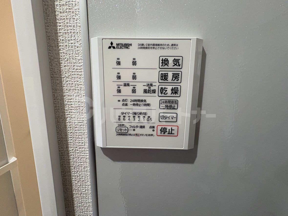 その他 その他