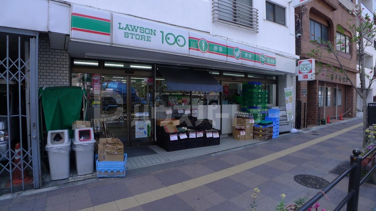 ローソンストア 荒川南千住5丁目店 徒歩2分。 140m ローソンストア 荒川南千住5丁目店 徒歩2分。 140m