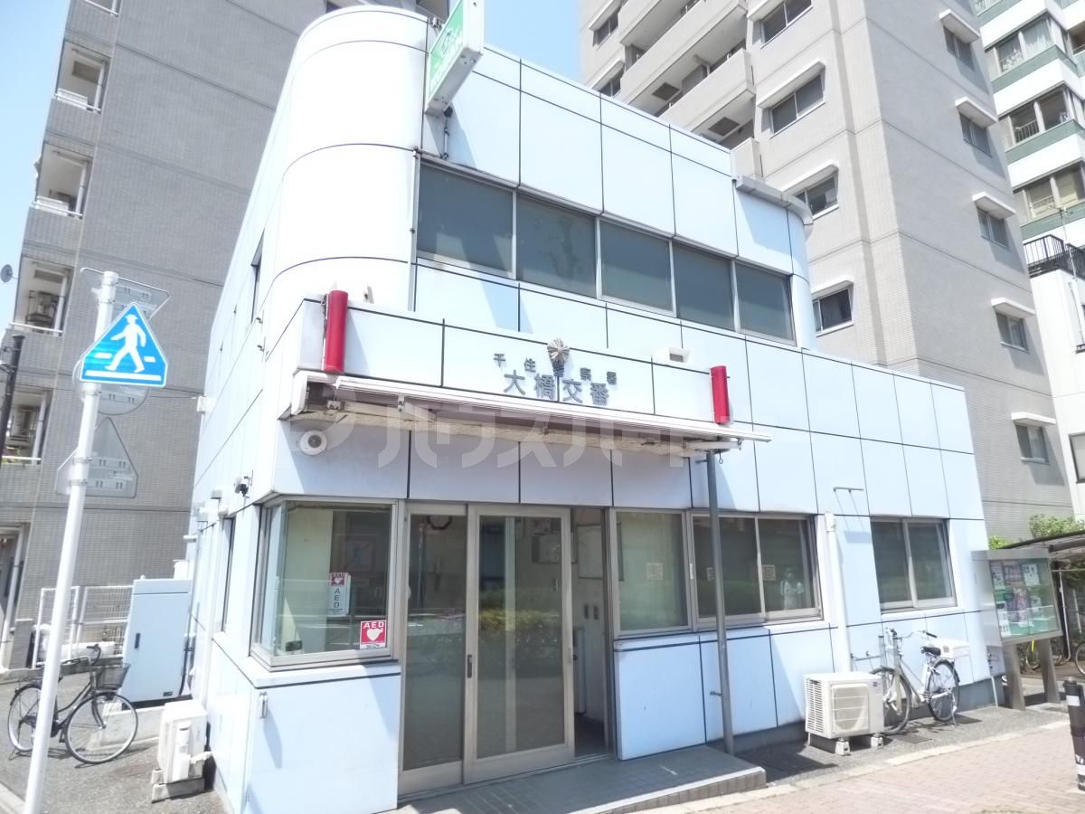 大橋交番 徒歩9分。 660m 大橋交番 徒歩9分。 660m