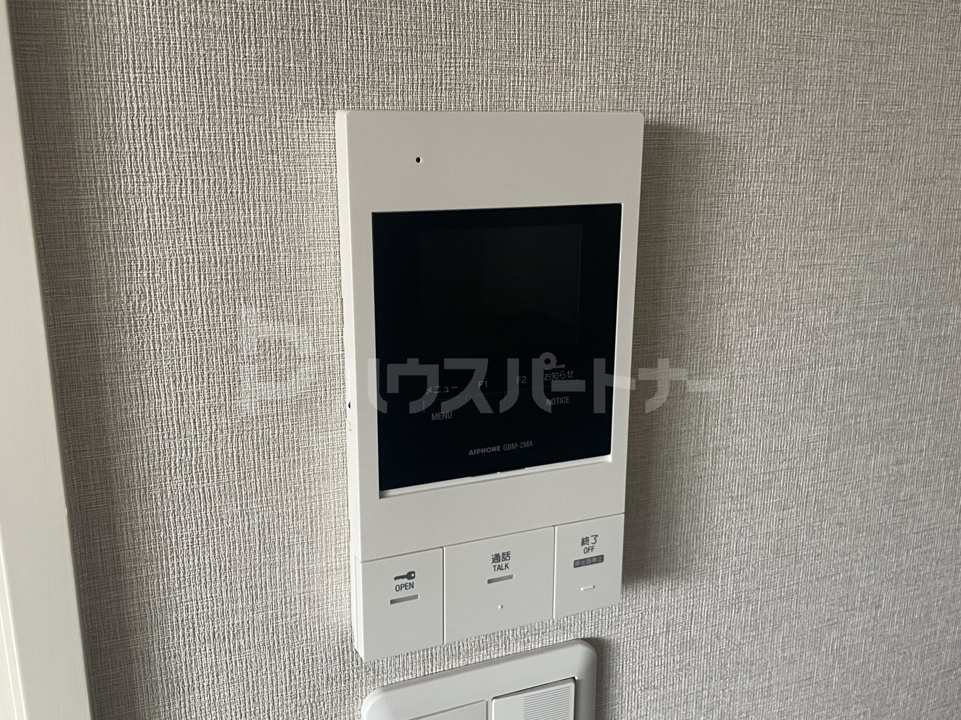 設備 設備