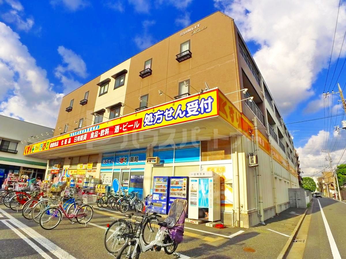 サンリット江北の外観