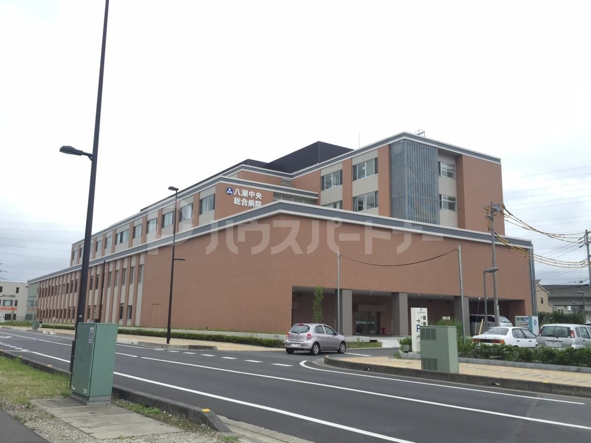 医療法人社団協友会八潮中央総合病院 徒歩23分。 1770m 医療法人社団協友会八潮中央総合病院 徒歩23分。 1770m