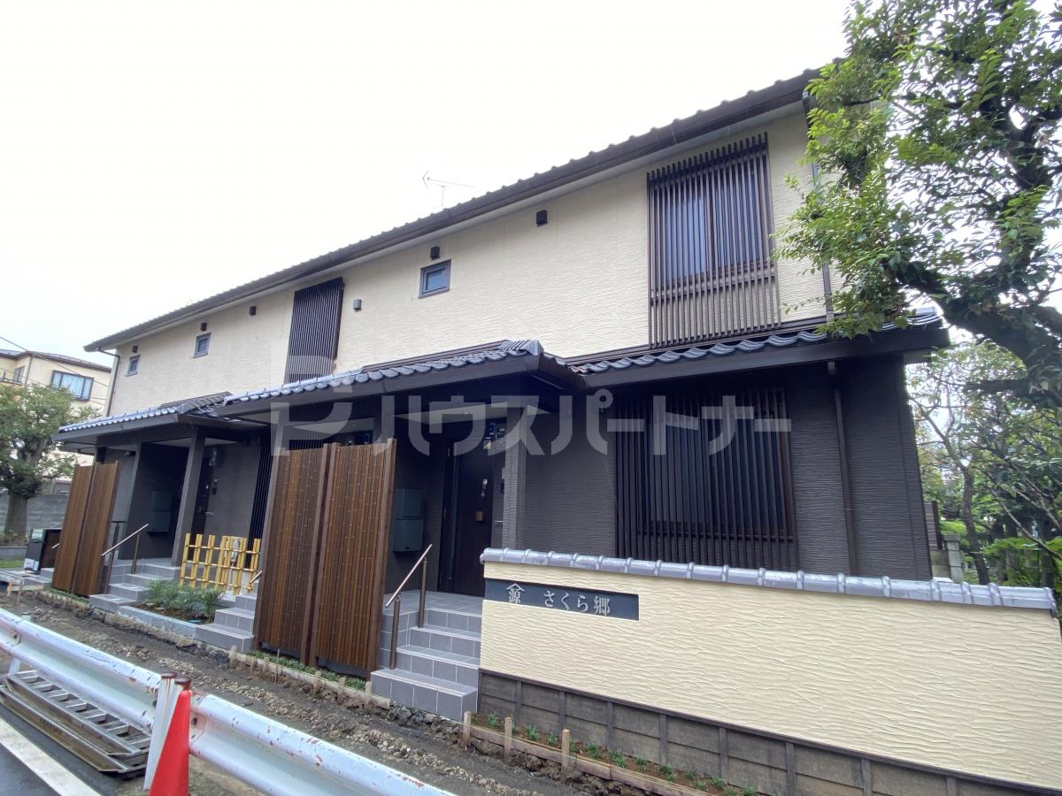 さくら郷の外観
