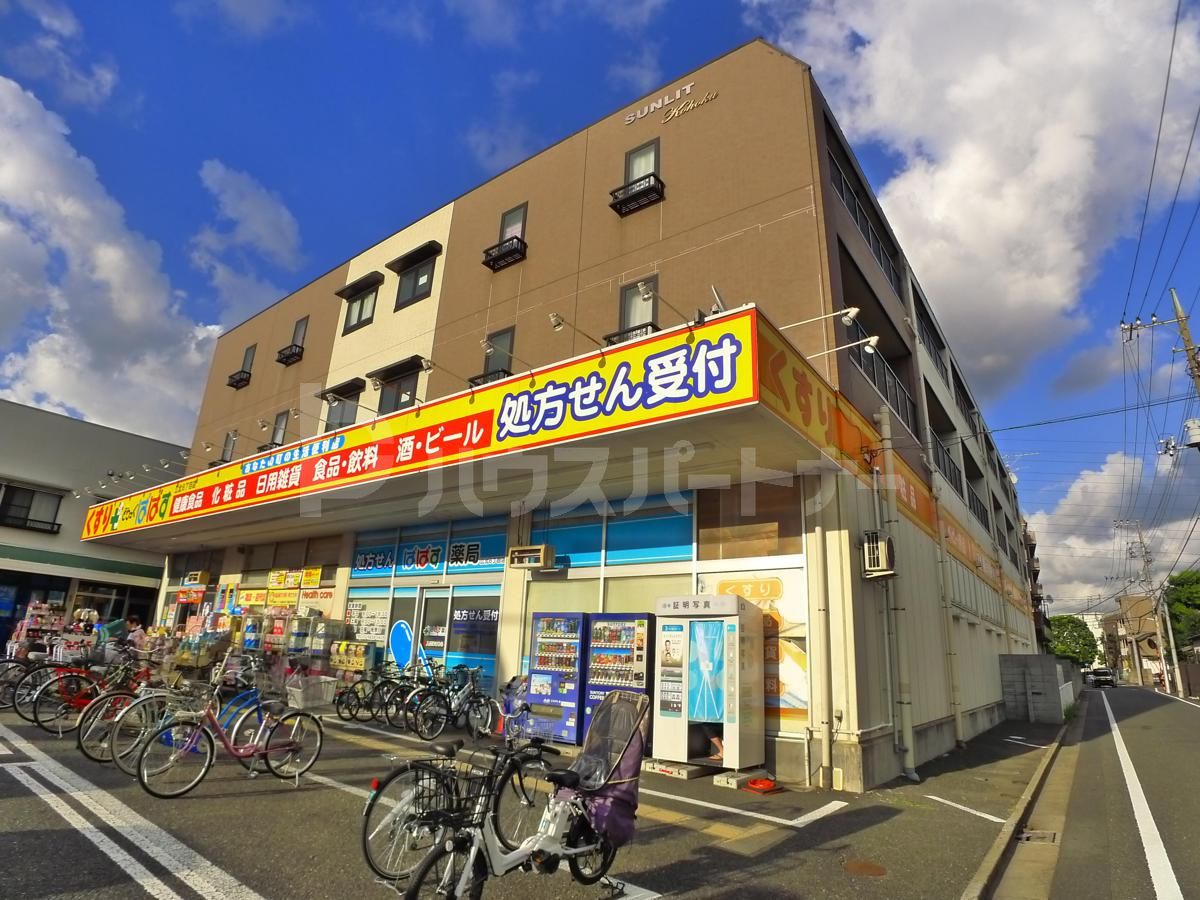 サンリット江北の外観