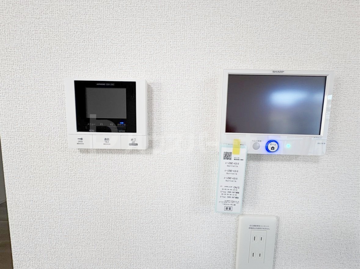 その他 その他