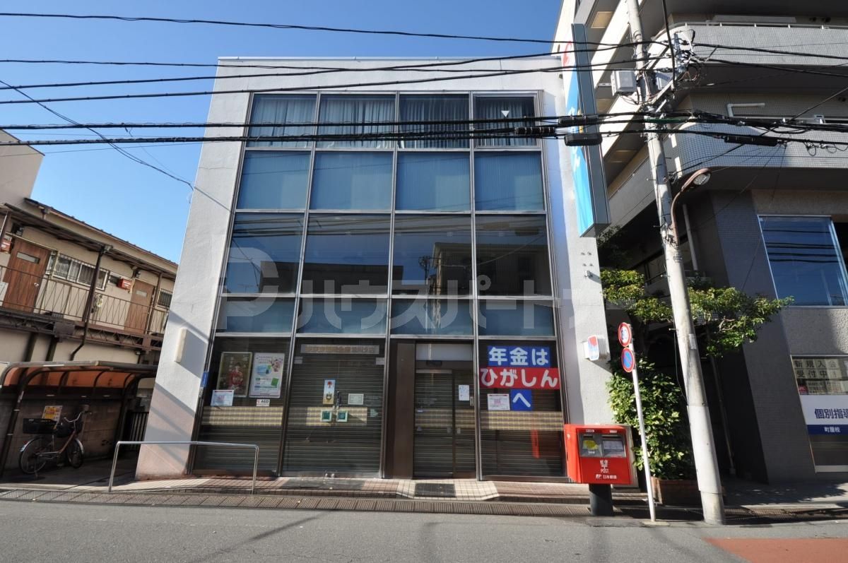 東京東信用金庫荒川支店 徒歩8分。 590m 東京東信用金庫荒川支店 徒歩8分。 590m