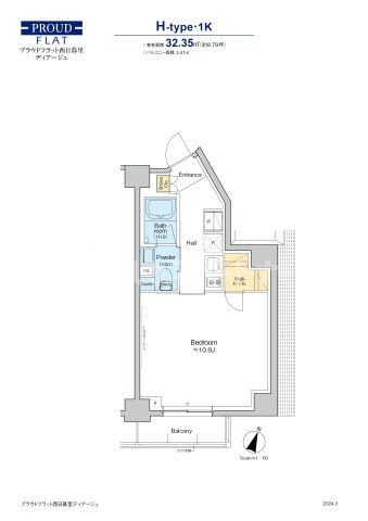 3階の間取り図