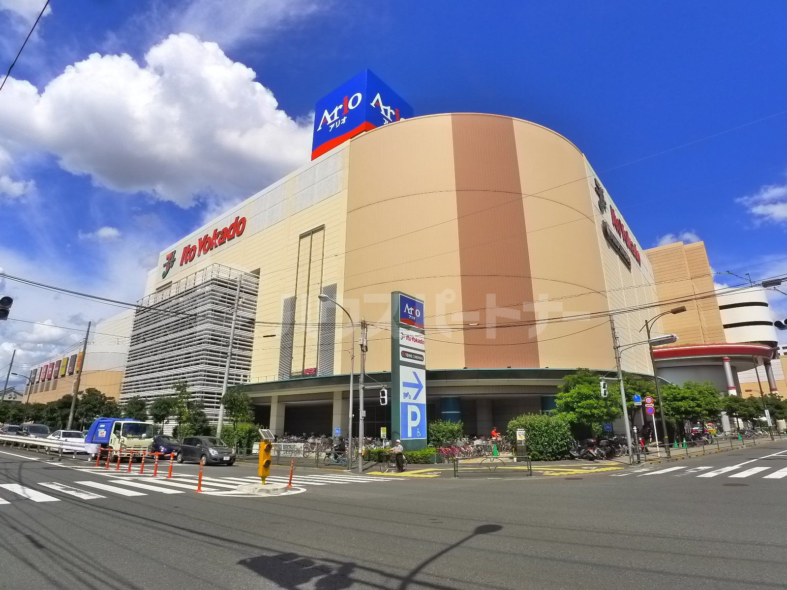 セブン美のガーデンアリオ西新井店 徒歩17分。 1330m セブン美のガーデンアリオ西新井店 徒歩17分。 1330m