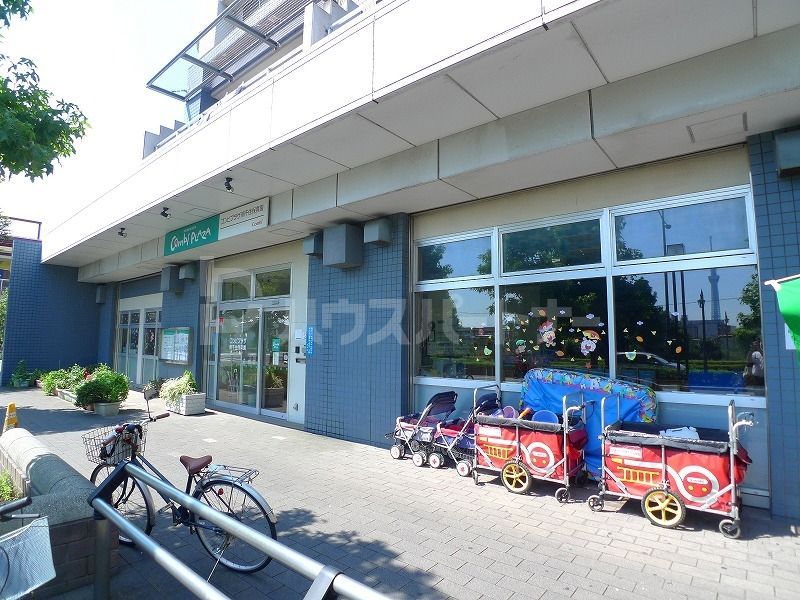 コンビプラザ南千住保育園 徒歩9分。 700m コンビプラザ南千住保育園 徒歩9分。 700m