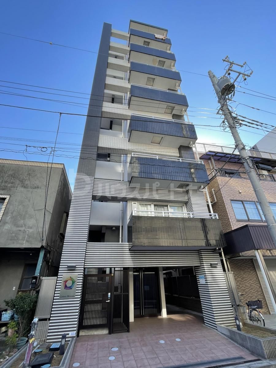 Colors　Minowaの外観