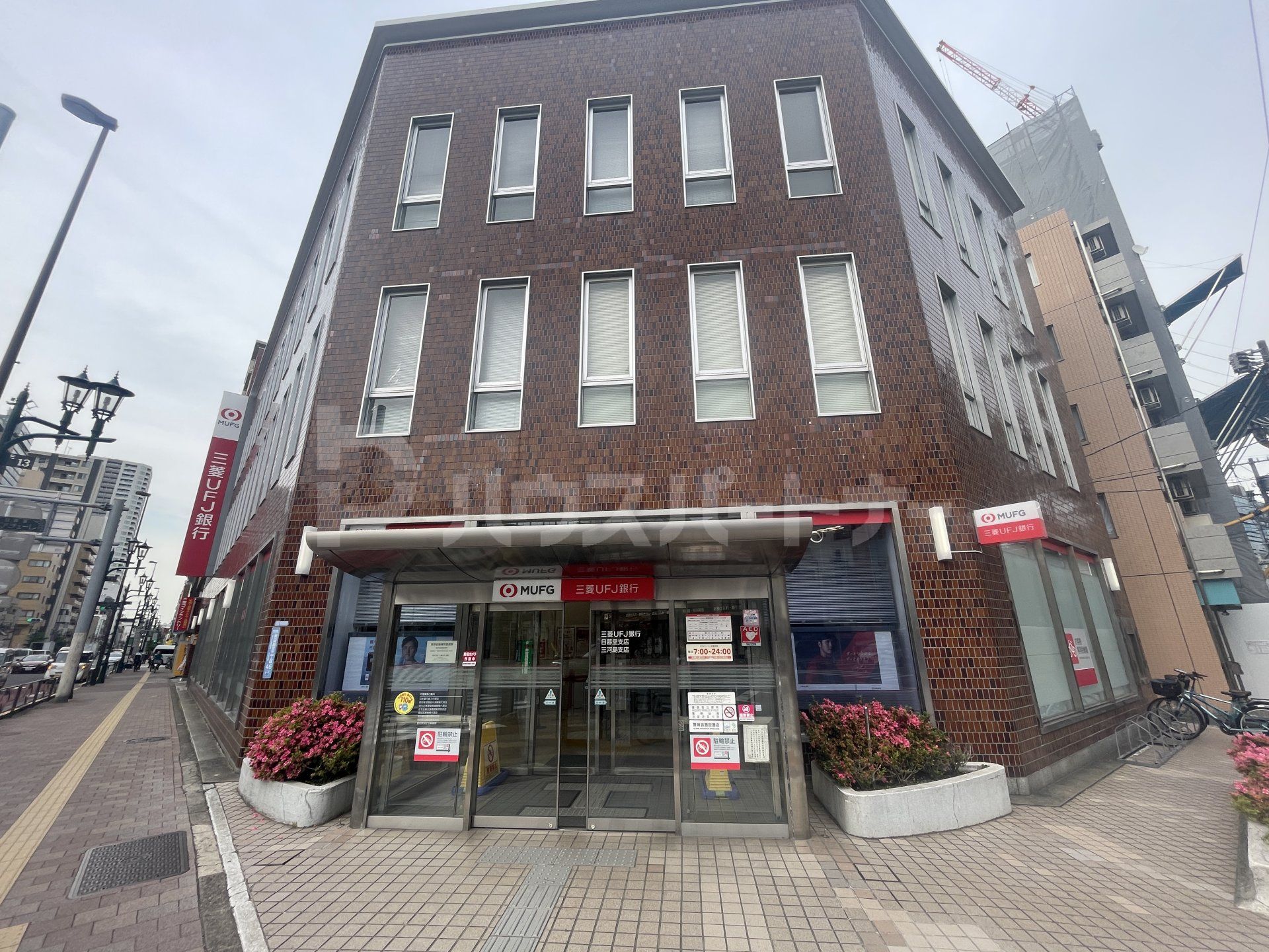 三菱UFJ銀行三河島支店 徒歩4分。 260m 三菱UFJ銀行三河島支店 徒歩4分。 260m