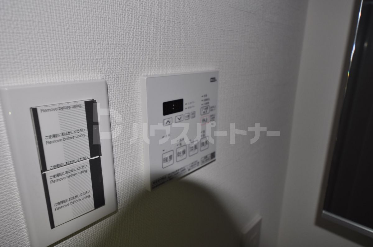 その他 その他