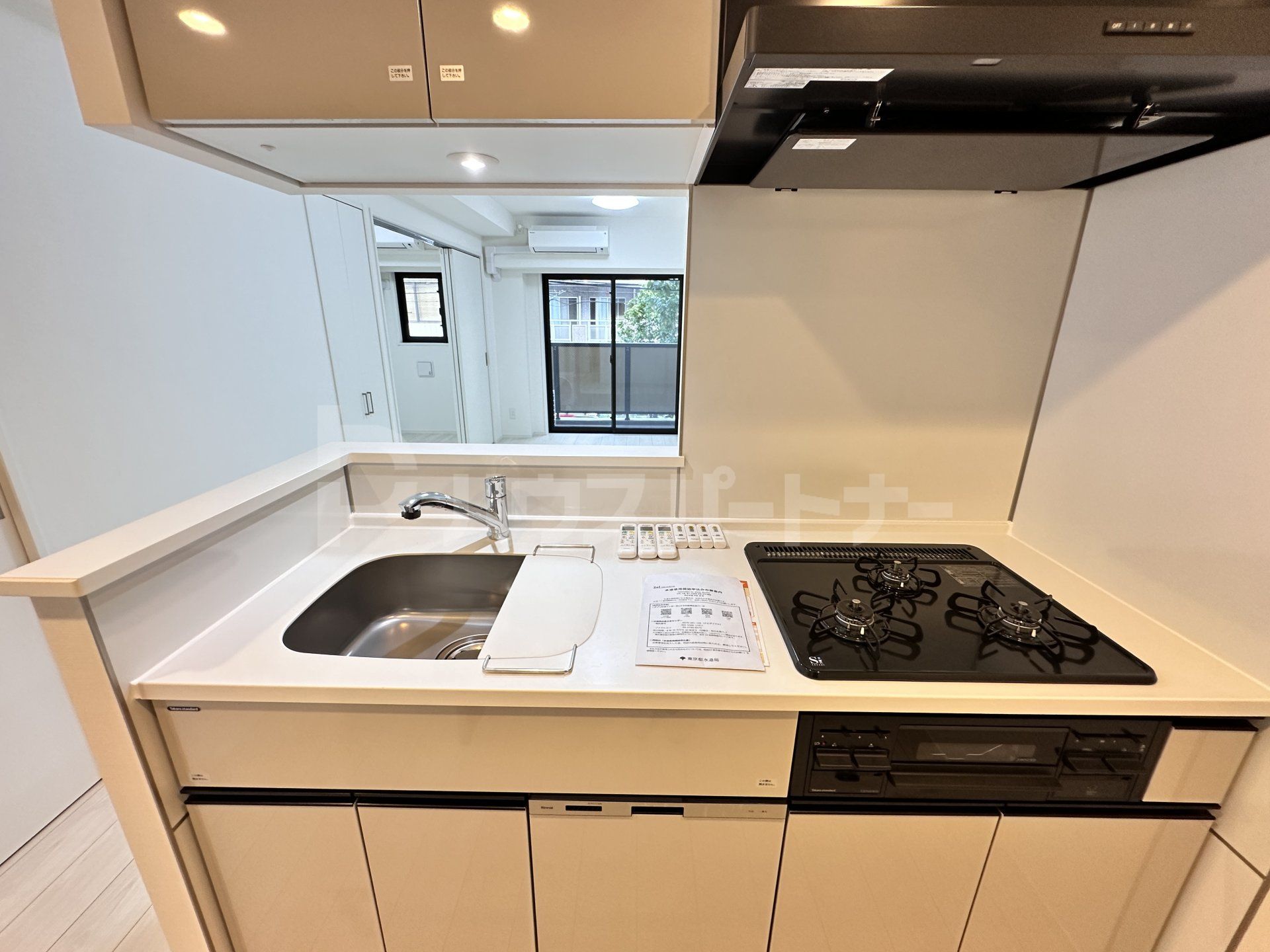 キッチン キッチン