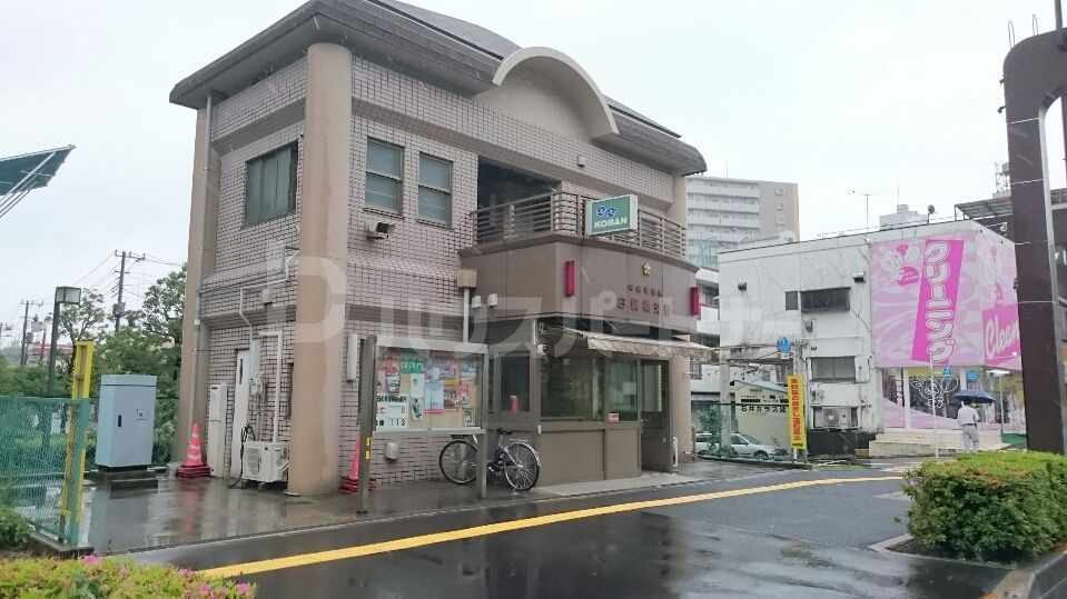 白髭橋交番 徒歩16分。 1270m 白髭橋交番 徒歩16分。 1270m