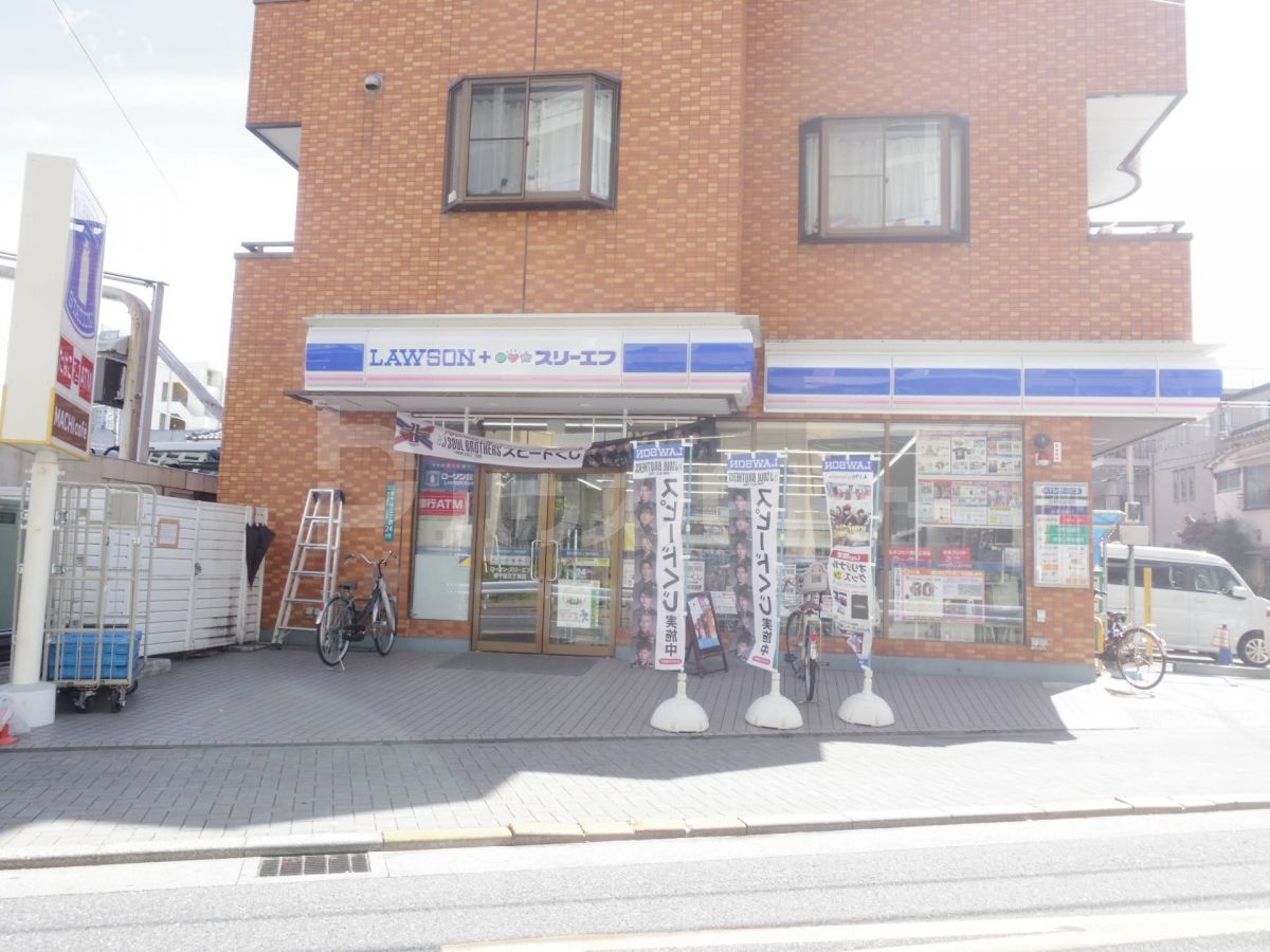 ローソン・スリーエフ 南千住3丁目店 徒歩4分。 280m ローソン・スリーエフ 南千住3丁目店 徒歩4分。 280m