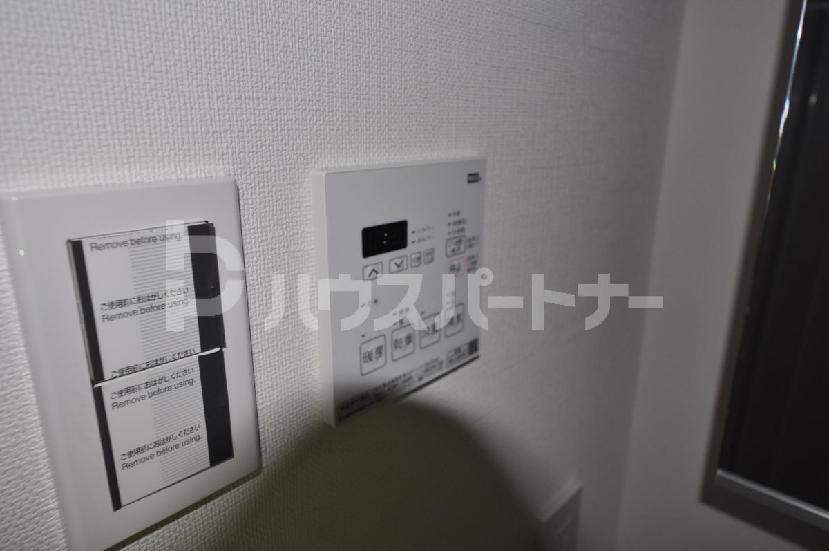 その他 その他