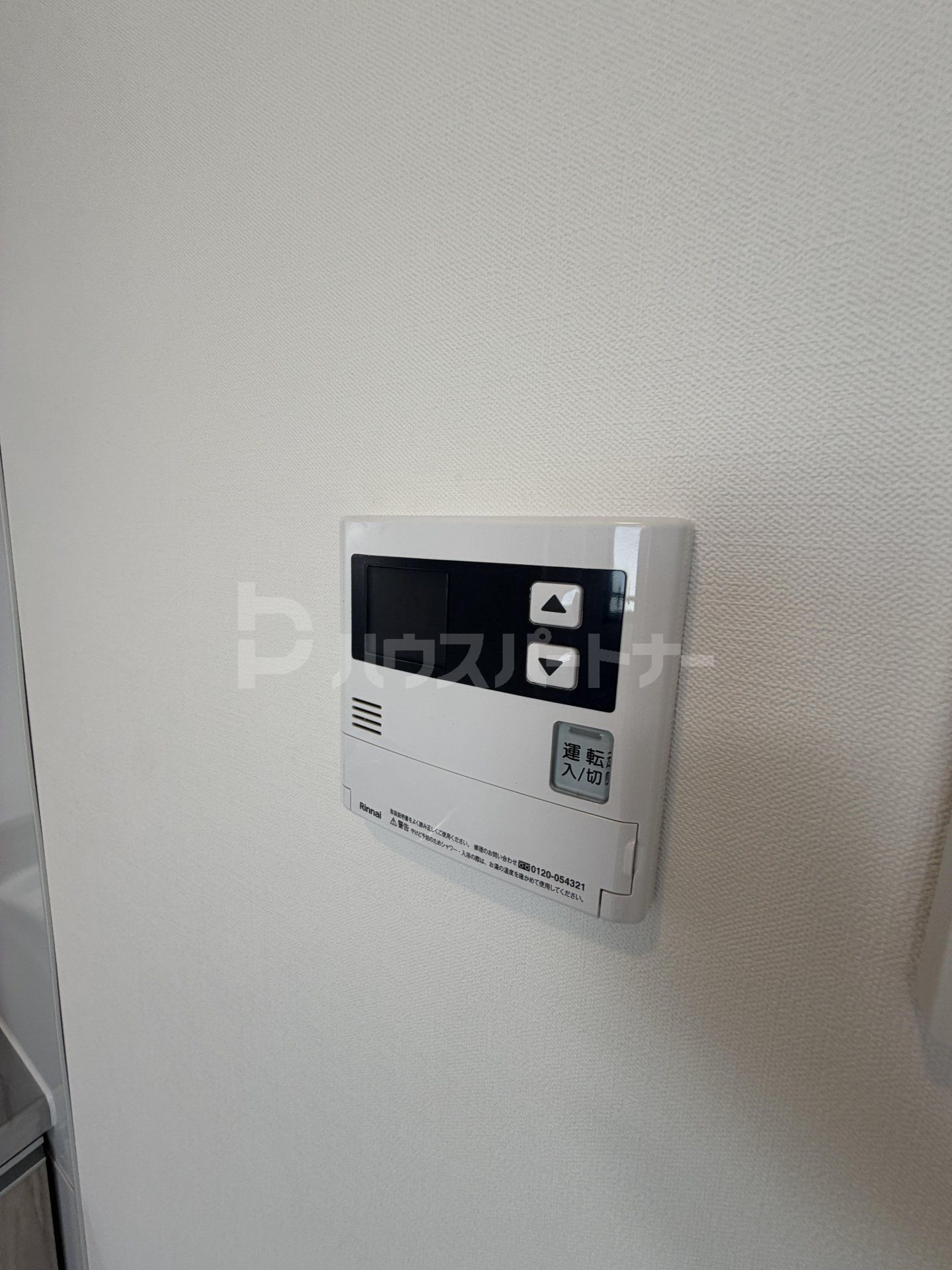 設備 設備
