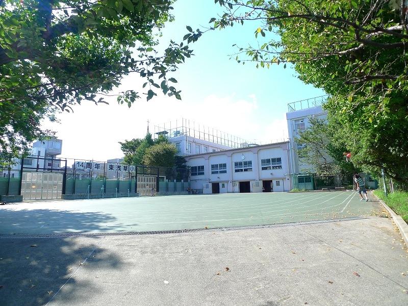 台東区立東浅草小学校 徒歩5分。 380m 台東区立東浅草小学校 徒歩5分。 380m
