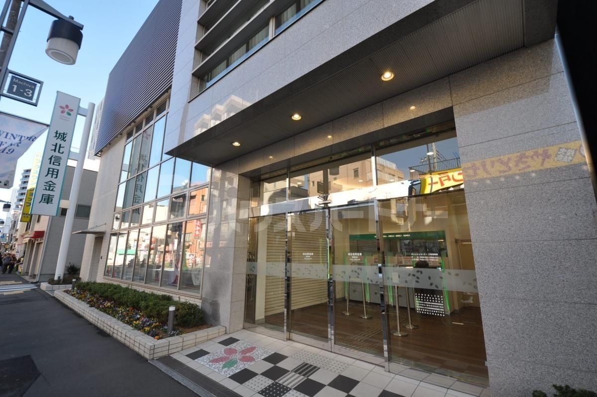 城北信用金庫町屋支店 徒歩3分。 190m 城北信用金庫町屋支店 徒歩3分。 190m