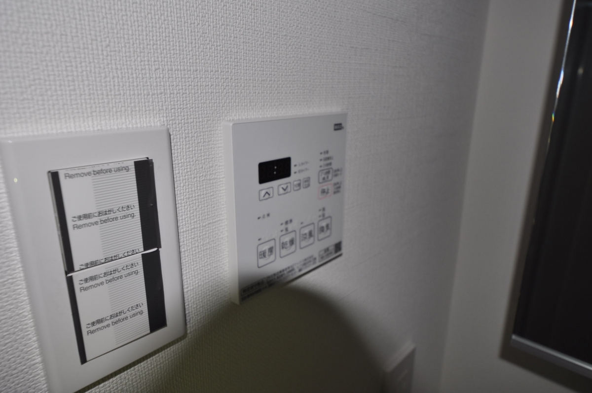 その他 その他