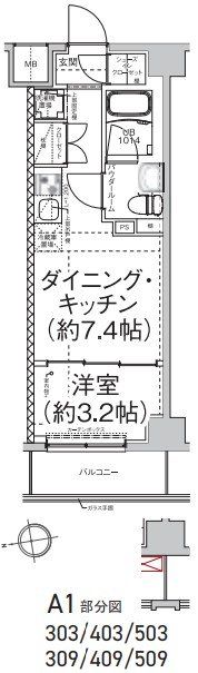 4階の間取り図
