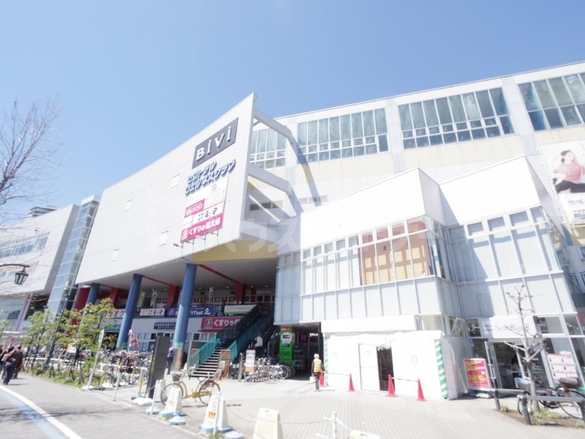 Bivi南千住 徒歩11分。 840m Bivi南千住 徒歩11分。 840m