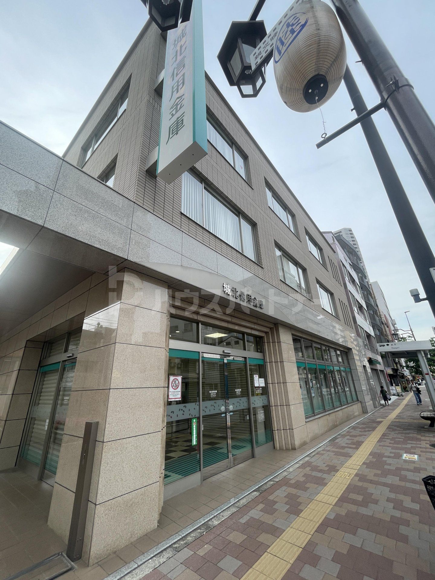 城北信用金庫日暮里中央支店 徒歩10分。 750m 城北信用金庫日暮里中央支店 徒歩10分。 750m