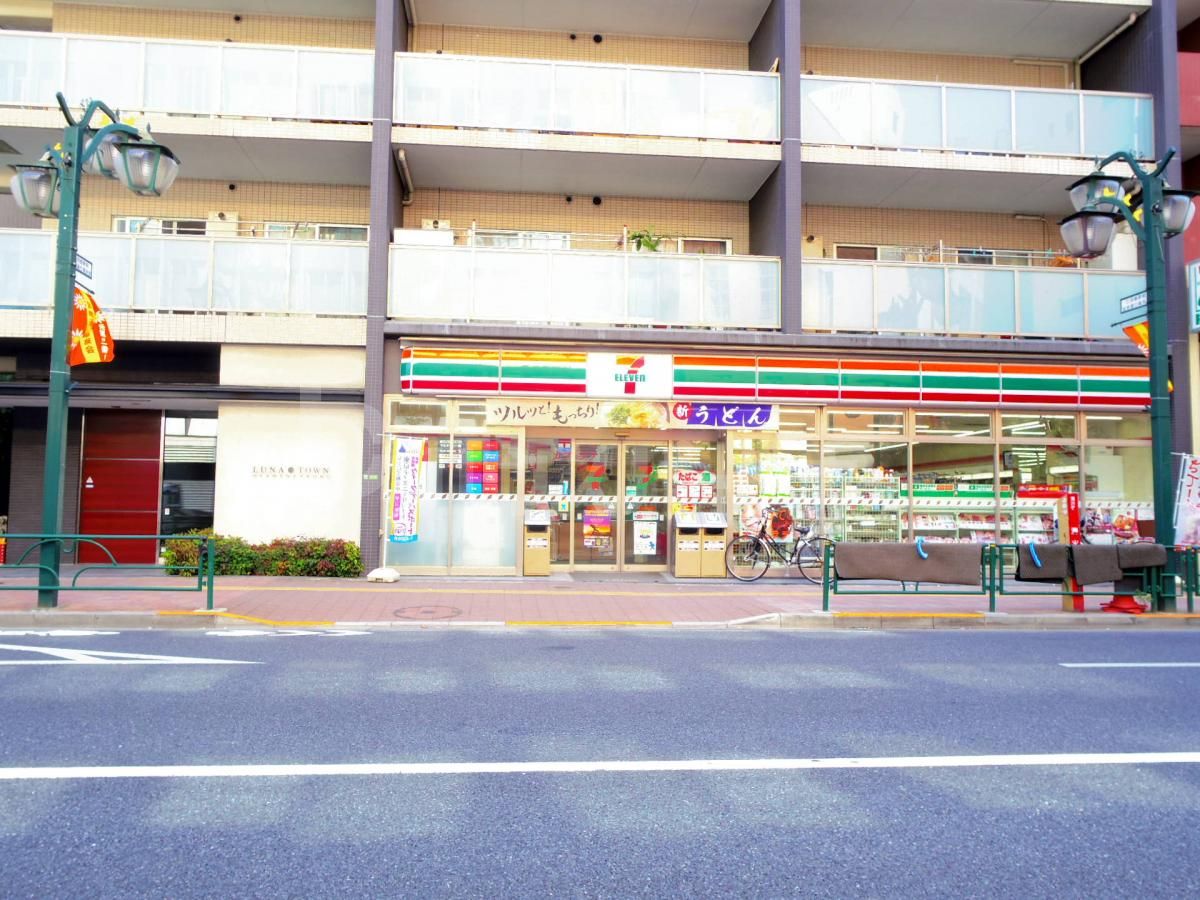 セブンイレブン 荒川西日暮里1丁目店 徒歩1分。 50m セブンイレブン 荒川西日暮里1丁目店 徒歩1分。 50m