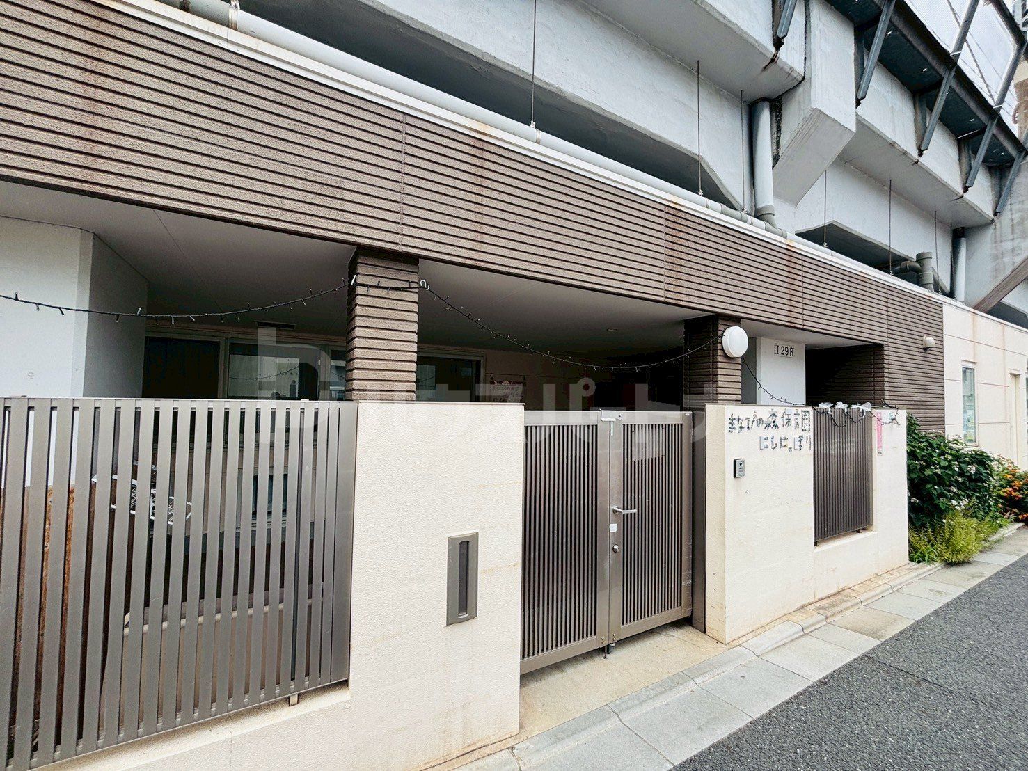 まなびの森保育園西日暮里 徒歩8分。 580m まなびの森保育園西日暮里 徒歩8分。 580m